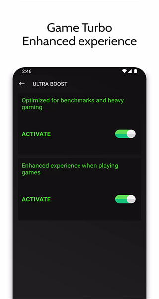 游戲增壓app(booster+) v2.1.1 官方安卓版 1