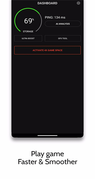 游戲增壓app(booster+) v2.1.1 官方安卓版 0