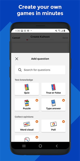 kahootapp v5.7.1 官方最新版 2