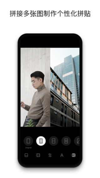 instasize相機(jī)軟件app0