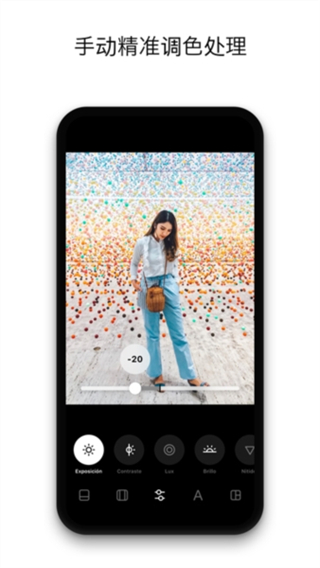 instasize相機(jī)軟件app3