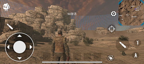 逃離克里夫正版 v1.155.1 3