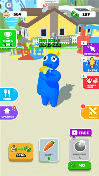 大胃王英雄無(wú)限鈔票版 v2.3.1 3