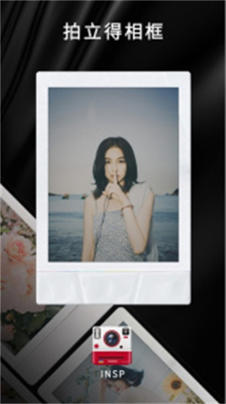 oldroll復(fù)古相機(jī)最新版 v6.8.2 安卓版 3