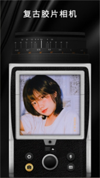 oldroll復(fù)古相機(jī)最新版 v6.8.2 安卓版 2