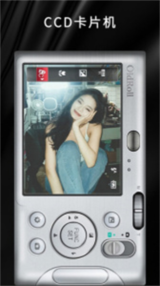 oldroll復(fù)古相機(jī)最新版 v6.8.2 安卓版 1