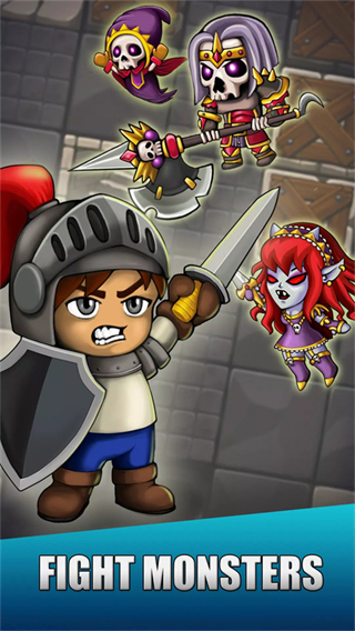 地牢騎士漢化版 v6.0.5 3