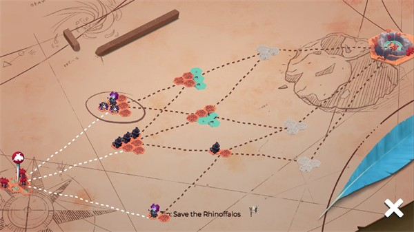 四海旅人手機版 v1.0.1 0