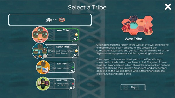 四海旅人手機版 v1.0.1 1