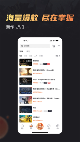 杉果 v6.26.0 2