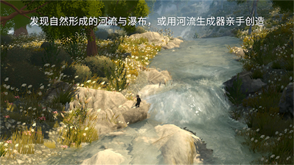 無盡曠野手游漢化版 v2.3 2
