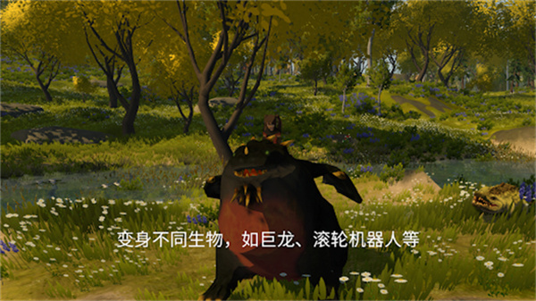 無盡曠野手游漢化版 v2.3 0