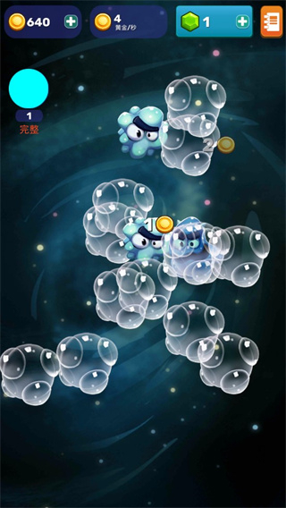 點擊怪獸作弊菜單版 v1.8.8 2