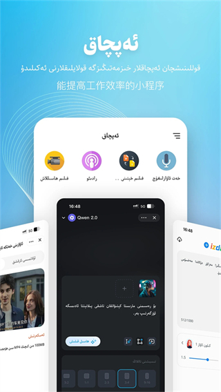 izdax輸入法最新版 v5.2.28安卓版 0