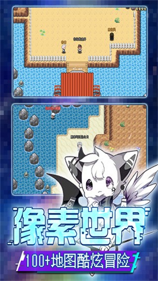 口袋新世代正版 v4.5.1 0