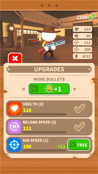 西部狙擊手免廣告 v3.2.2 2