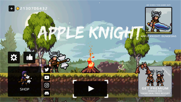 蘋果騎士中文版 v2.1.1 3