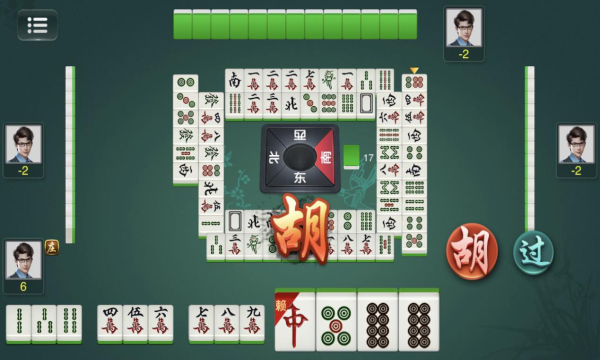 瓊崖海南麻將官方下載 v7.1.0 安卓版 2