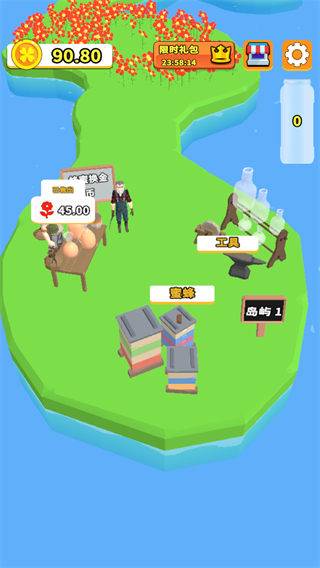 養(yǎng)蜂達(dá)人無(wú)限金幣版 v1.1.0 0