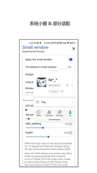 側(cè)滑索引app v2.4.7 安卓版 1
