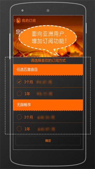 神奇腦波漢化版 v6.7.2 安卓免費(fèi)版 1