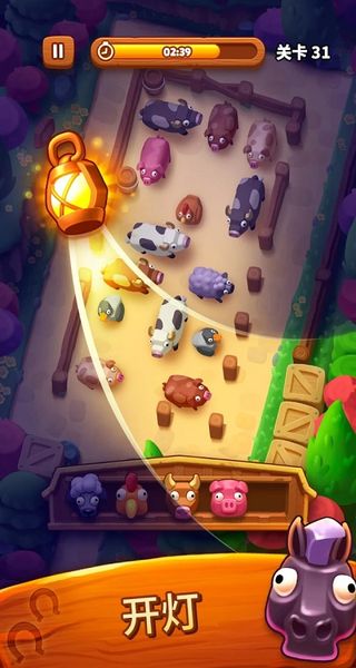 詹姆農(nóng)場(chǎng)最新版本 v7.3.0.0 2