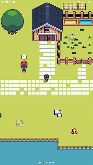 超級(jí)迷你農(nóng)場(chǎng)無限金幣版 v1.3 1