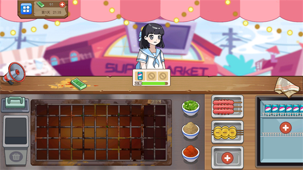 我的可愛(ài)餐廳無(wú)限金幣版最新版本 v1.0.2 1