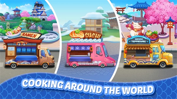 烹飪之旅無限金幣鉆石 v1.0.2 0