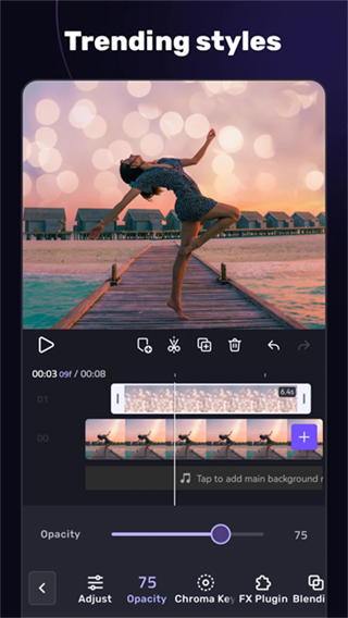 vivacut剪輯軟件 v4.3.9 2