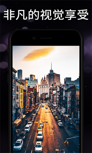 仙女動態(tài)壁紙app3