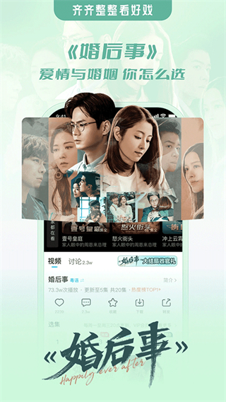 埋堆堆國(guó)語版手機(jī)版 v5.7.30 安卓版 2