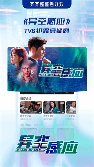 埋堆堆國(guó)語版手機(jī)版 v5.7.30 安卓版 1