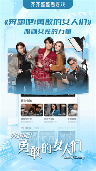 埋堆堆國(guó)語版手機(jī)版 v5.7.30 安卓版 0