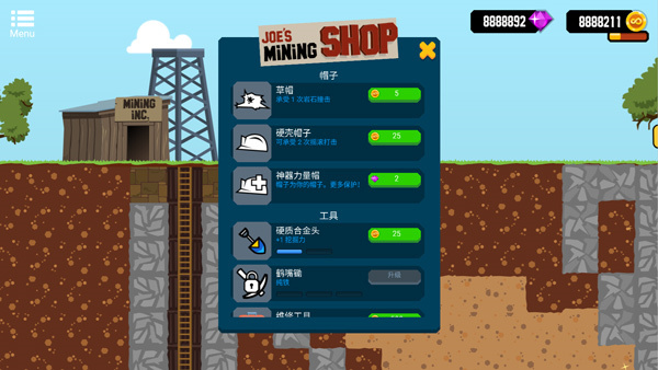 無限礦工無限金幣版 v2.11.0 3