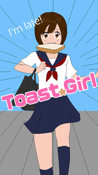 烤面包的女孩最新版 v1.0.16 3