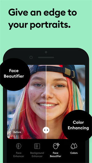 畫質(zhì)修復(fù)Pro軟件 v3.7.1156.202517454安卓版 1