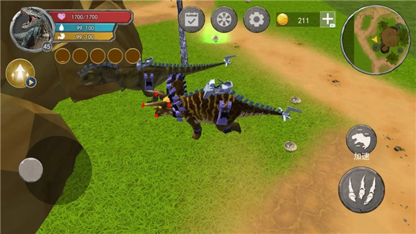 恐龍島吞噬生存手機(jī)版 v1.0 3