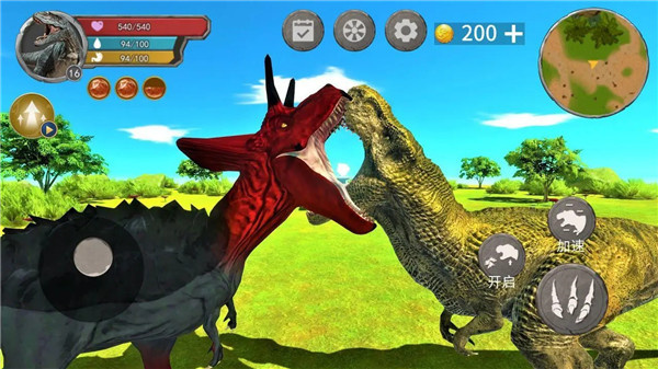 恐龍島吞噬生存手機(jī)版 v1.0 1