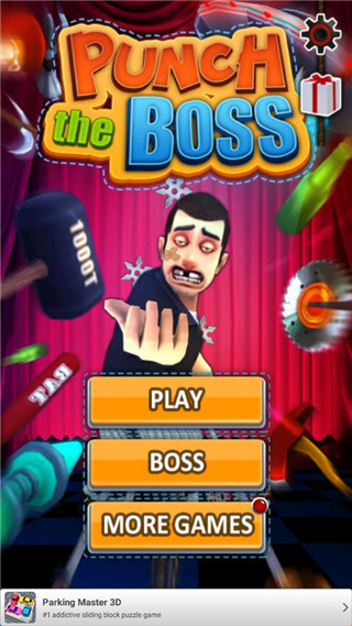 重?fù)衾习逭?v1.3 1