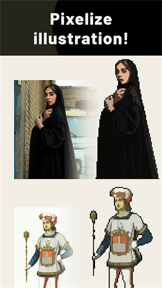 pixelme像素生成器 v4.15.13 安卓版 2