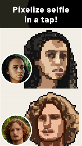 pixelme像素生成器 v4.15.13 安卓版 1