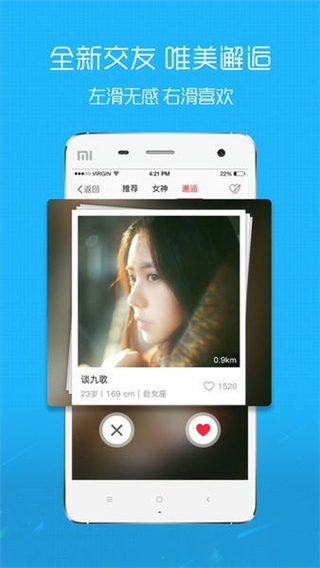 沛縣便民網(wǎng)免費(fèi) v7.9.5 0