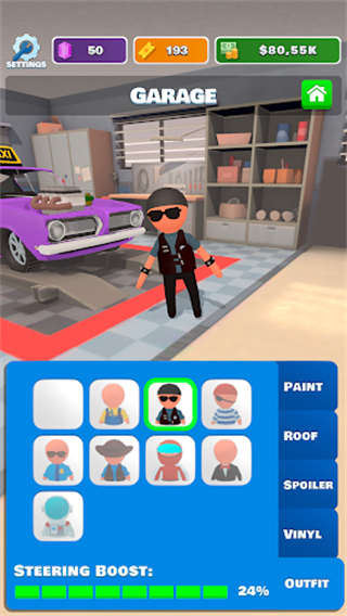 合成競速之王免廣告 v0.9.145 1