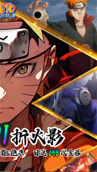 我的世界生存戰(zhàn)爭(zhēng)中文版 v3.19.01.28 2