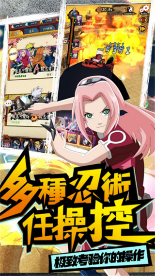 我的世界生存戰(zhàn)爭(zhēng)中文版 v3.19.01.28 1