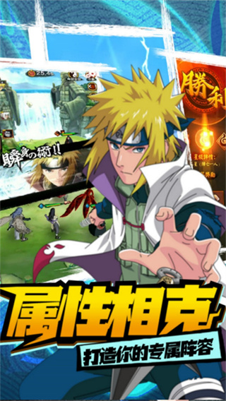 我的世界生存戰(zhàn)爭(zhēng)中文版 v3.19.01.28 0