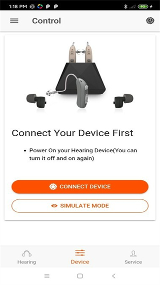好易聽助聽器app(easyhear) v1.1.44 安卓版 1
