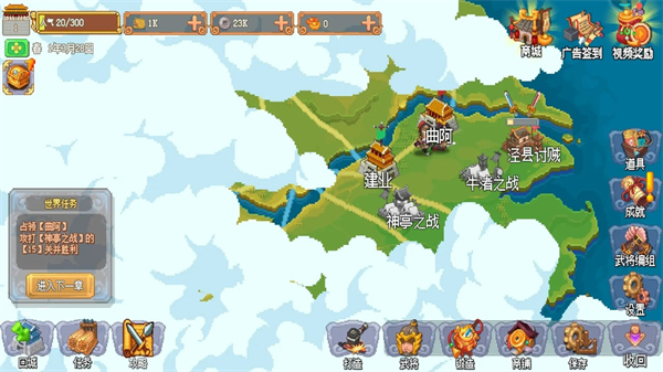 我的兵與城(內置功能菜單) v1.0.1 2