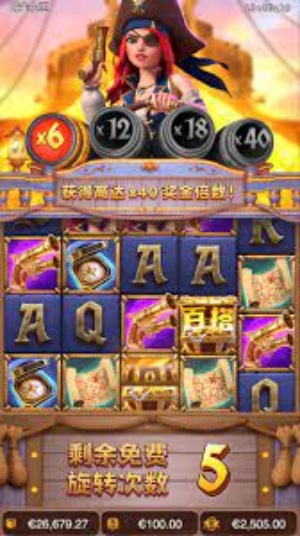 賞金女王模擬器 v6.1.0 手機(jī)版 1